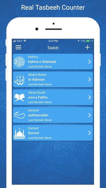 Ramadan Times 2021 screenshot-9
