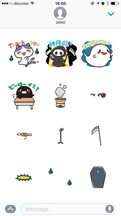 Ghost sticker set! screenshot-4