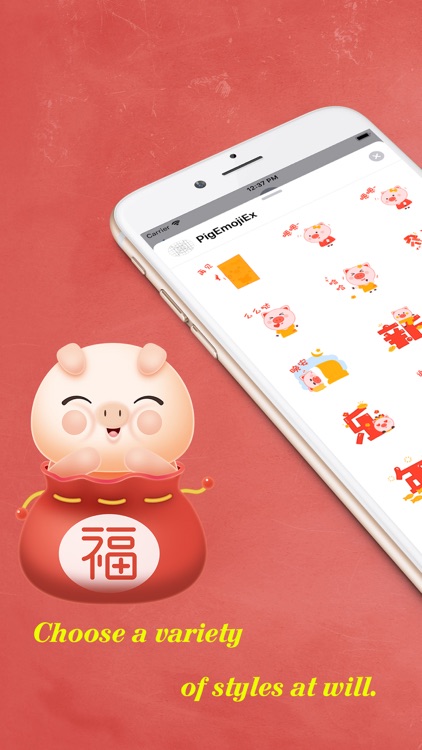 NewPigEmoji screenshot-4