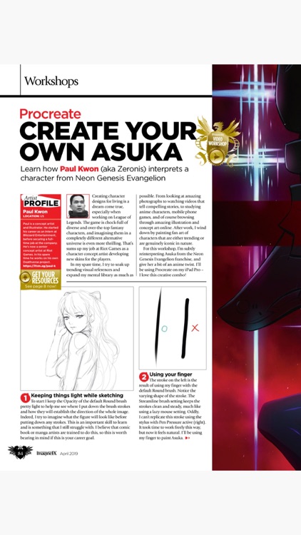 ImagineFX screenshot-8