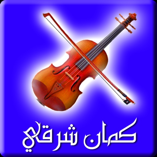Learn Violin App Download