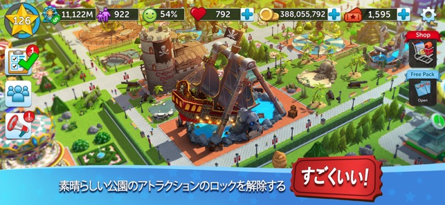 Rollercoaster Tycoon Touch をapp Storeで Rollercoaster Tycoon Touch をapp Storeで