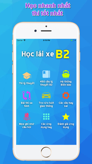 Học lái xe B2(圖1)-速報App