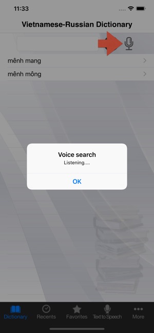 Vietnamese-Russian Dictionary+(圖4)-速報App