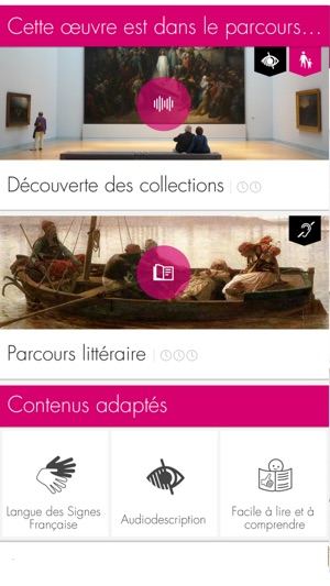 Musée d’arts de Nantes(圖5)-速報App