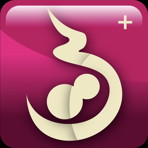 iPregnant Pregnancy Tracker iOS App