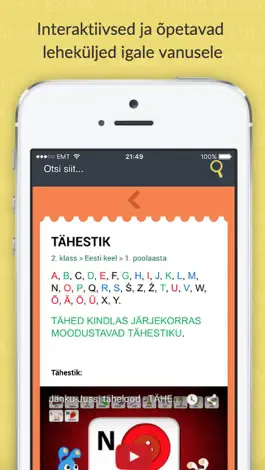 Game screenshot TaskuTark hack