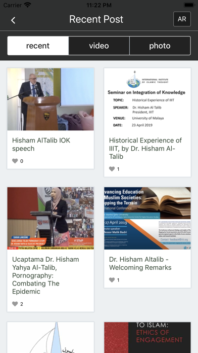 Hisham Altalib screenshot 3