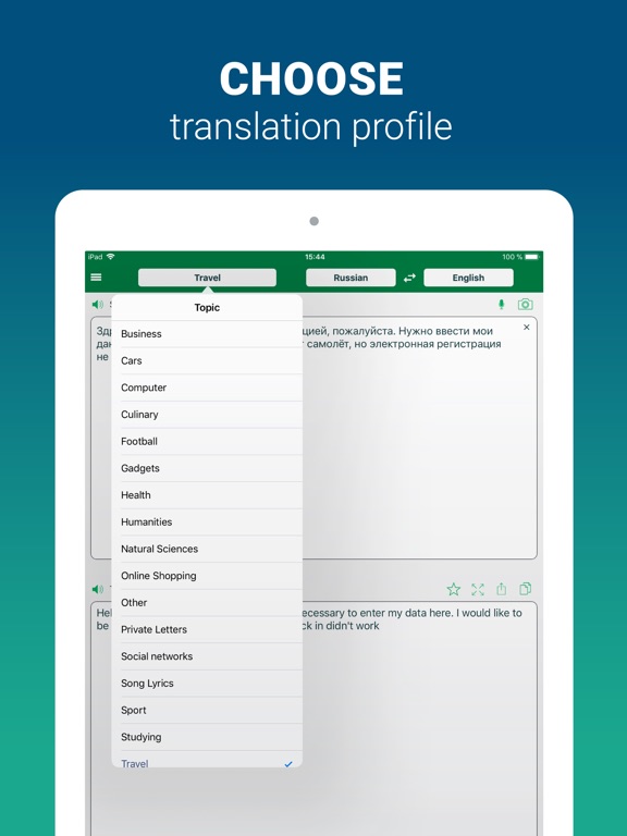 PROMT Translator Offline Screenshots