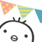 まいひよ(まいにちのひよこクラブ Babyアルバム)は赤ちゃんの成長に合わせて「今だけ」のシャッターチャンスをお知らせする【ひよこクラブ】公式アプリです。