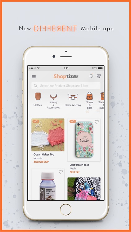 Shoptizer