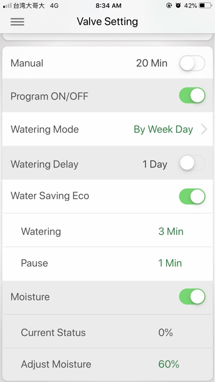 EDEN Water Timer screenshot-8
