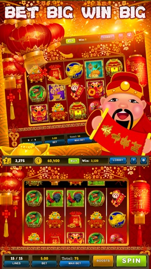 Pharaohs Golden Nile Slots(圖2)-速報App