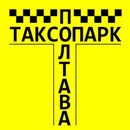 Таксопарк Полтава