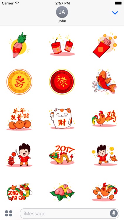 Newyear Chinese Sticker