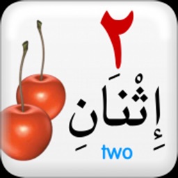 Learn Arabic 2