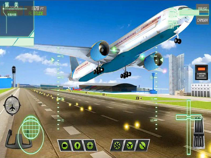 airplane Flight simulator