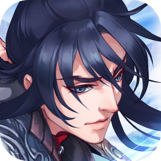 剑荡九霄-二次元仙侠角色扮演手游巨作