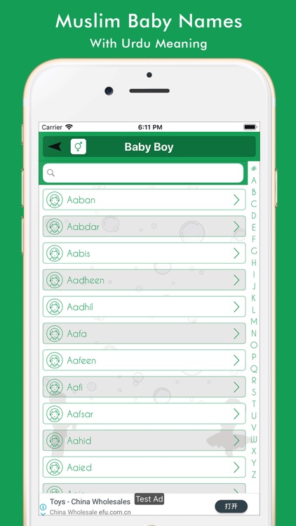 Muslim / Islamic Baby Names