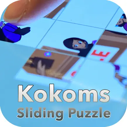 Kokom's Sliding Puzzle Cheats