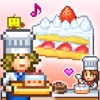 Bonbon Cakery Bonbon Cakery
