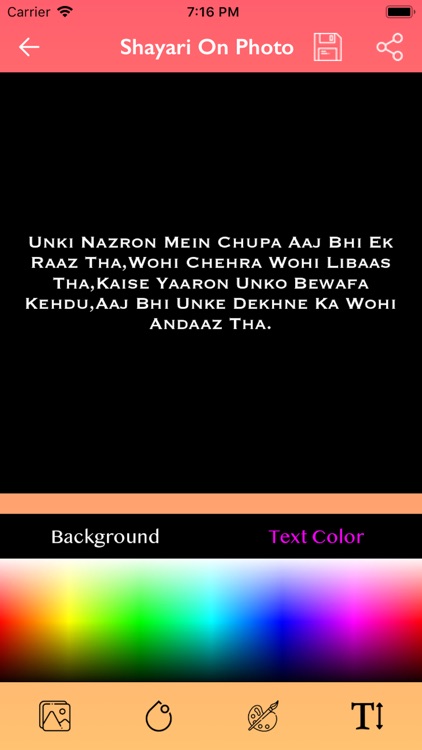 Shayari - Quotes and Thoughts screenshot-3