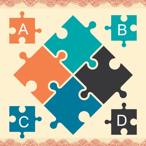 开心拼图乐-适合全年龄段的拼图游戏 iOS App