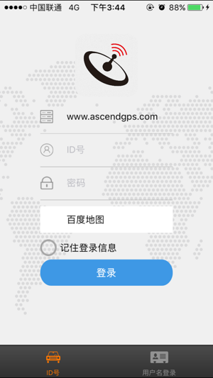 ASCEND GPS