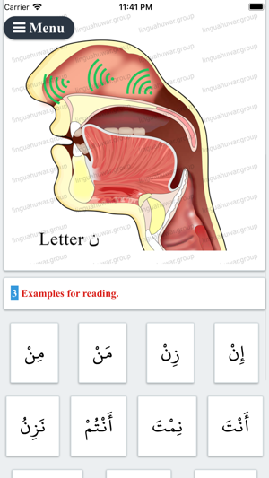 Arabic Alphabet Eng Pro(圖6)-速報App