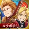『誰ガ為のアルケミスト』x『鋼の錬金術師 FULLMETAL ALCHEMIST』