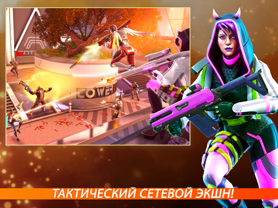 Скачать игру Shadowgun War Games Mobile FPS