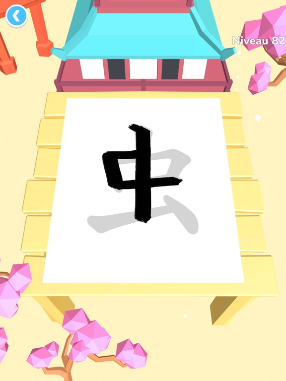 Casual Kanji screenshot 6