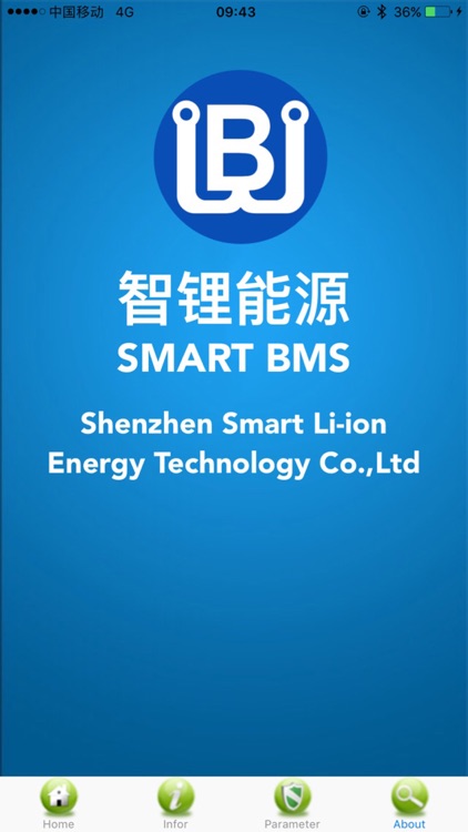 smart-bms screenshot-3