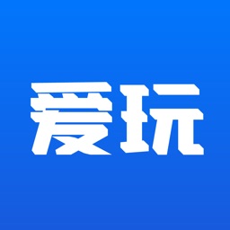 爱玩助手-手机游戏社区大全