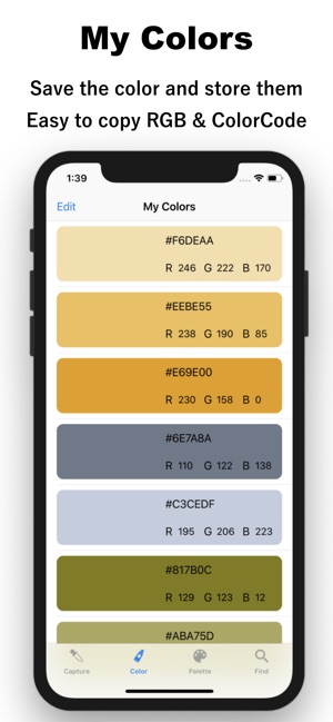 Palette Share(圖2)-速報App