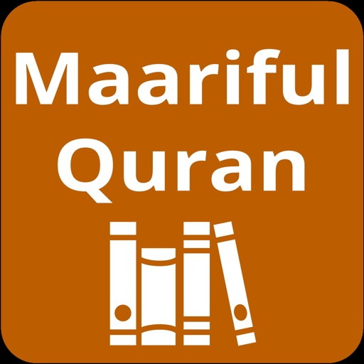 Marriful Quran in English