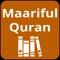 Ma'ariful Qur'an (English: معارف القرآن‎; Ma‘ārifu’l-Qur’ān) is an eight-volume tafsir (exegesis) of the Quran written by Pakistani Islamic scholar Mufti Muhammad Shafi (1897–1976)