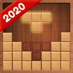 Woody Block Puzzle - 2020