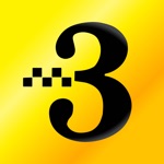 Владимирская Тройка 35-35-35