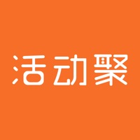 活动聚-一站式提供营销互动活动推广工具 pour PC