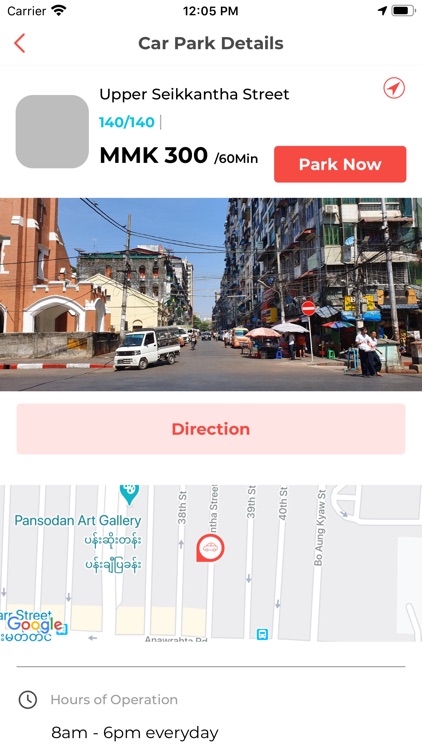 Parking Yangon screenshot-4