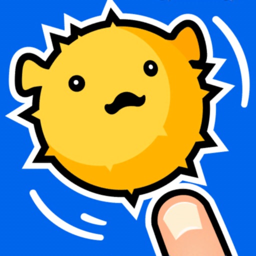 Spin The Ball™ Icon