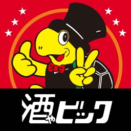 ひごペット公式ポイント会員アプリ ひごポン By 株式会社ひごペットフレンドリー ひごペット公式ポイント会員アプリ ひごポン By 株式会社ひごペットフレンドリー