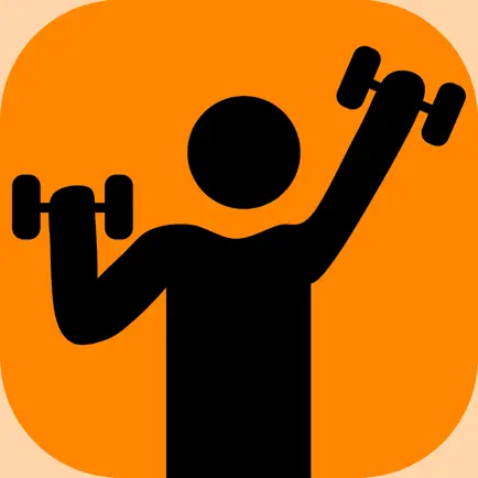 Pocket Workout Timer Читы