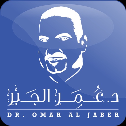 Dr Omar AlJaber