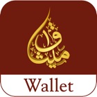 Top 30 Finance Apps Like Meethaq Islamic E-Wallet - Best Alternatives