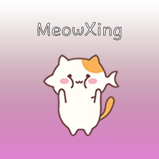 MeowXing