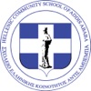 Greek Community School Addis