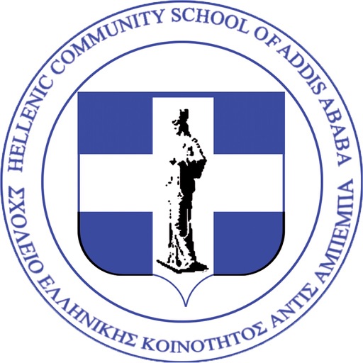 Greek Community School Addis Download