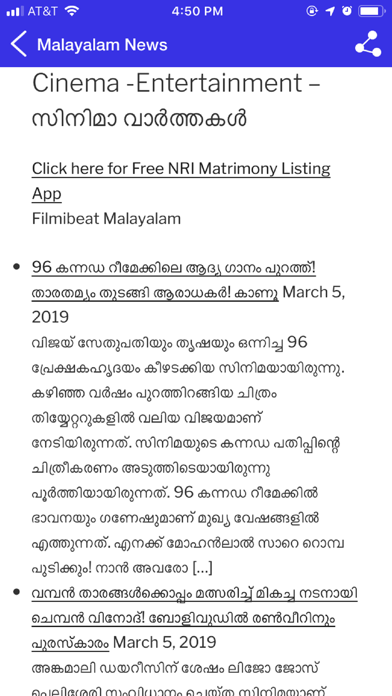 How to cancel & delete Malayalam News Live from iphone & ipad 2